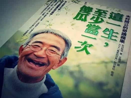 浮躁的世界，我們卻在靜心栽培企業宣傳片