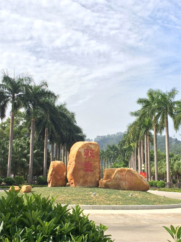 瓜瓜早課堂100天-不夠大聲，就唱到明天