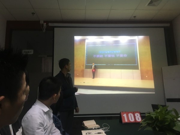 瓜瓜早課堂(108)-做不了宋江,也要做能打虎的武松 瓜瓜早課堂(108)-做不了宋江,也要做能打虎的武松