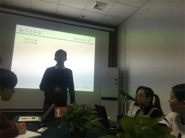 瓜瓜早課堂(112)-神秘的愛情方程式 瓜瓜早課堂(112)-神秘的愛情方程式