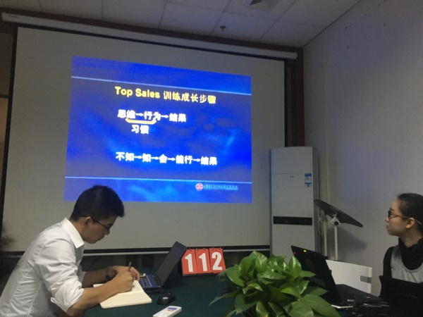 瓜瓜早課堂(112)-神秘的愛情方程式 瓜瓜早課堂(112)-神秘的愛情方程式