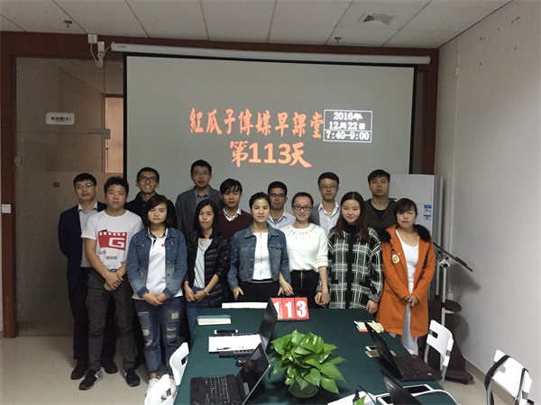 瓜瓜早課堂(113)-喬吉拉德的花 瓜瓜早課堂(113)-喬吉拉德的花