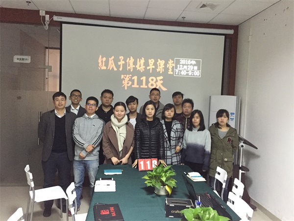 瓜瓜早課堂(118)-別后悔！時間可以倒流！