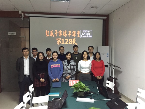 瓜瓜早課堂(128)-從《魅力口才》剖析奧巴馬告別演講 瓜瓜早課堂(128)-從《魅力口才》剖析奧巴馬告別演講