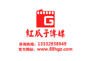 從潘石屹玩微博,看企業(yè)宣傳片制作的營(yíng)銷(xiāo)術(shù) 從潘石屹玩微博,看企業(yè)宣傳片制作的營(yíng)銷(xiāo)術(shù)