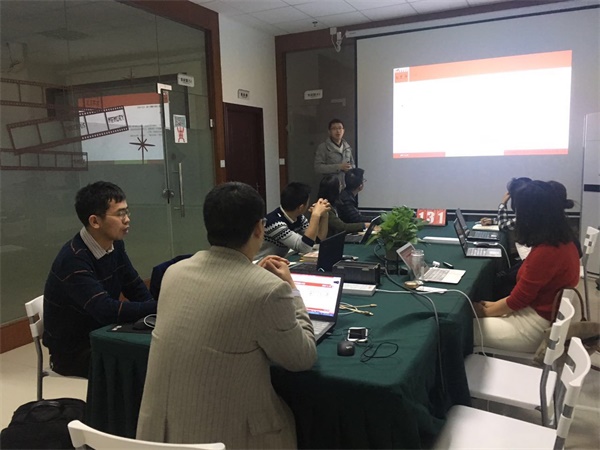 瓜瓜早課堂(131)-1月18日8時18分的藍海 瓜瓜早課堂(131)-1月18日8時18分的藍海