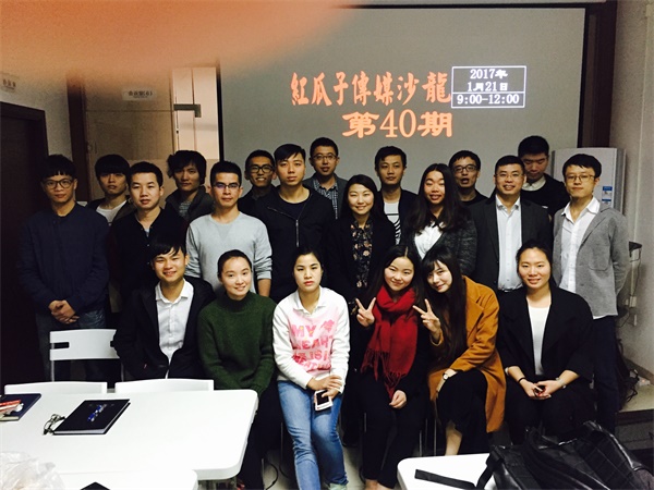 紅瓜子沙龍40期-三次呼出幸運的橄欖葉 紅瓜子沙龍40期-三次呼出幸運的橄欖葉