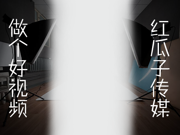 虎口來臨時還有空遐想?再不做個企業(yè)宣傳片就被一口吃了 虎口來臨時還有空遐想?再不做個企業(yè)宣傳片就被一口吃了