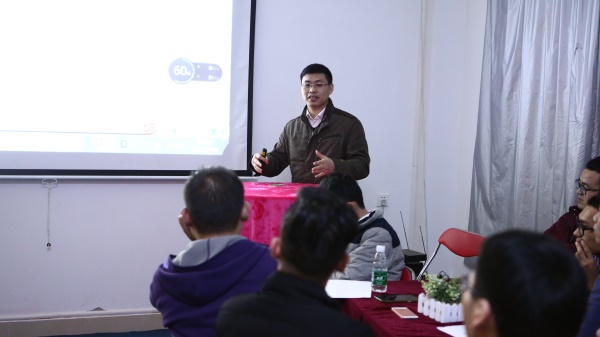 紅瓜子傳媒沙龍之云谷曼屋篇-人間正道是滄桑 紅瓜子傳媒沙龍之云谷曼屋篇-人間正道是滄桑