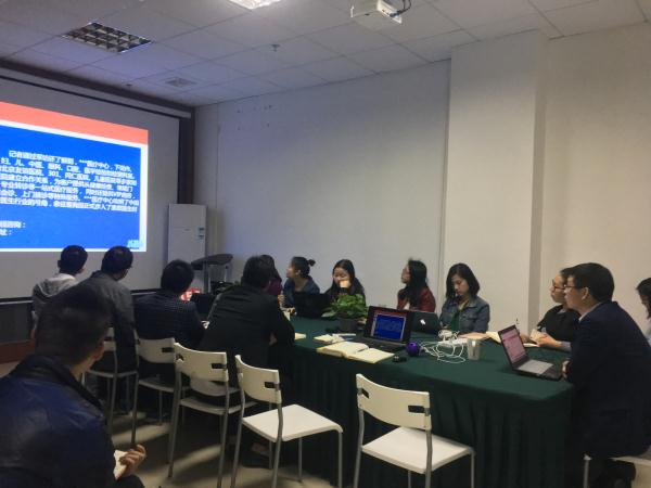 瓜瓜早課堂(158)-軟文營銷如何創造8億銷售-第二天 瓜瓜早課堂(158)-軟文營銷如何創造8億銷售-第二天