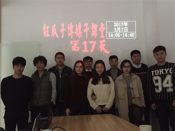 你這樣做，別人會怎么看？