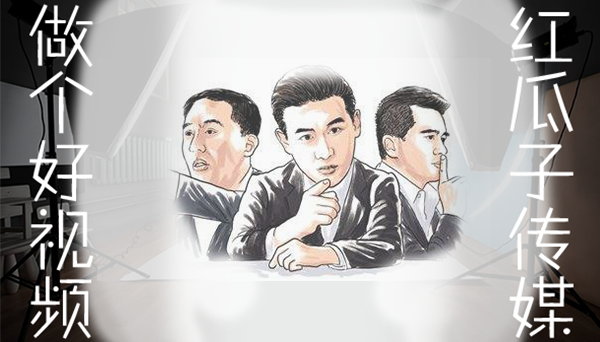 達康書記的杯子，加上視頻制作營銷推廣，不火才難！