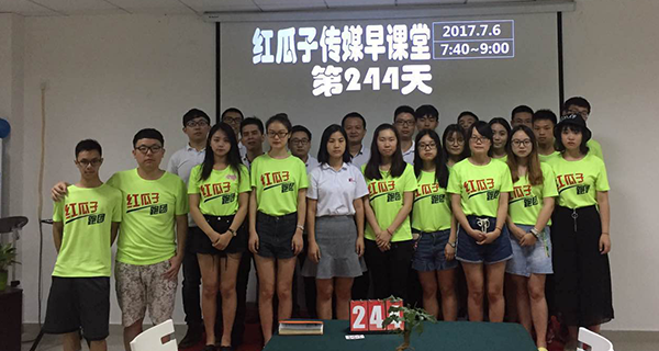 紅瓜子_瓜瓜早課堂(244)-團隊還在解答三M定律嗎？