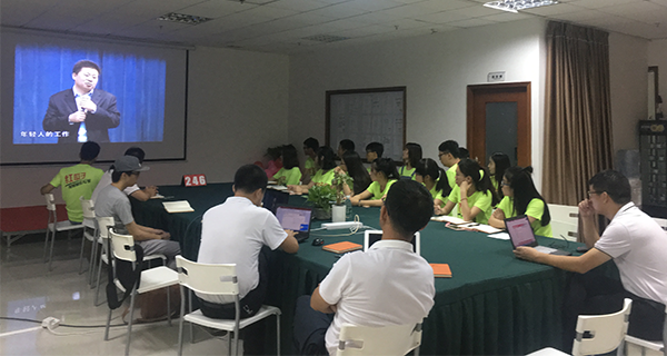 視頻制作專家_瓜瓜早課堂(246)-寫100個一的方法，決定你當銷售的潛質