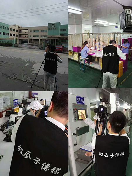 企業宣傳片在視頻營銷中的作用