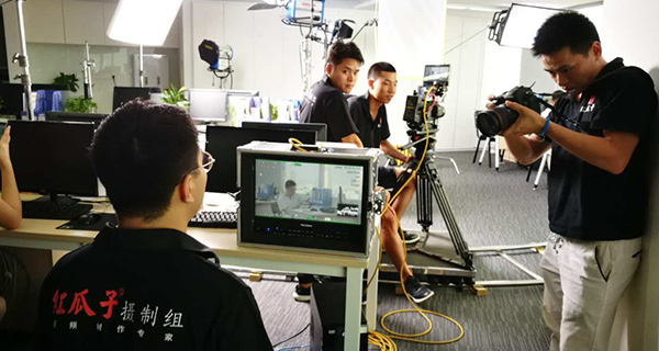 企業宣傳片制作